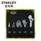 史丹利 Stanley 活动扳手和钳套装 8"~10" 5件套 TK909-23C