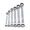 史丹利 Stanley 公制双梅花双向棘轮快扳套装 8~19mm 6件套 TK920-23C