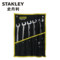 史丹利 Stanley 公制两用长扳手套装 5.5~24mm 8件套 TK907-23C