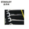 史丹利 Stanley 公制两用长扳手套装 5.5~24mm 8件套 TK907-23C