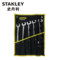 史丹利 Stanley 公制两用长扳手套装 5.5~24mm 8件套 TK907-23C