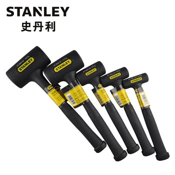 史丹利 防震锤 340g 57-561-22 270mm 30mm