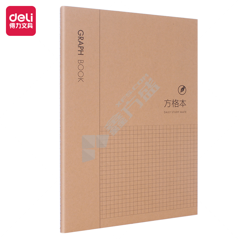 得力deli 缝线本FB550方格 牛皮纸色 B5 50页 FB550