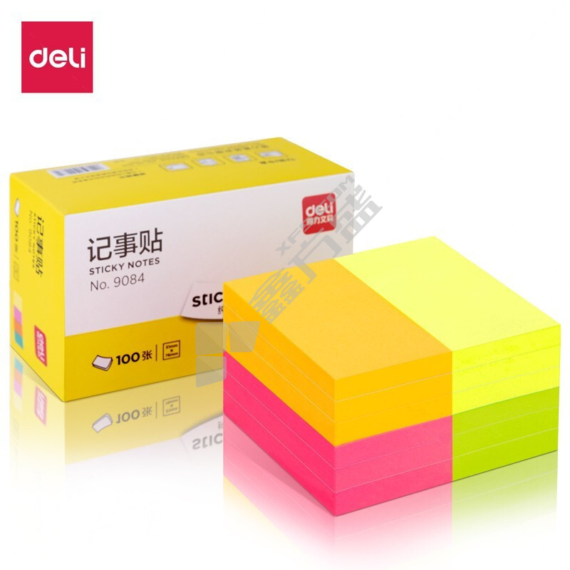 得力 9084 纯优百事贴 76*51mm 100张 黄色 橙色 粉色 绿色