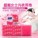超能 女士内衣专用皂 101g*4