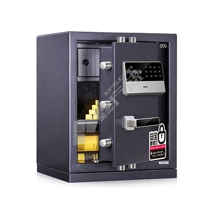 得力 3653A 电子密码保管箱 480*380*320mm 银灰色