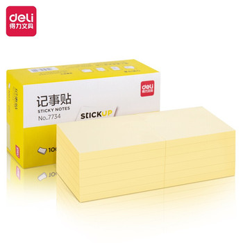 得力 7734 百事貼 76*101mm 100張 淡黃色