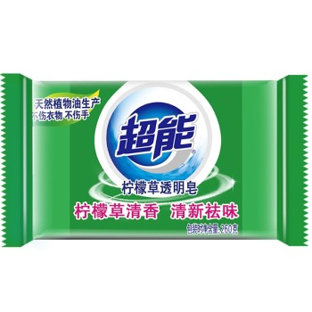 超能柠檬草透明皂N1 260g