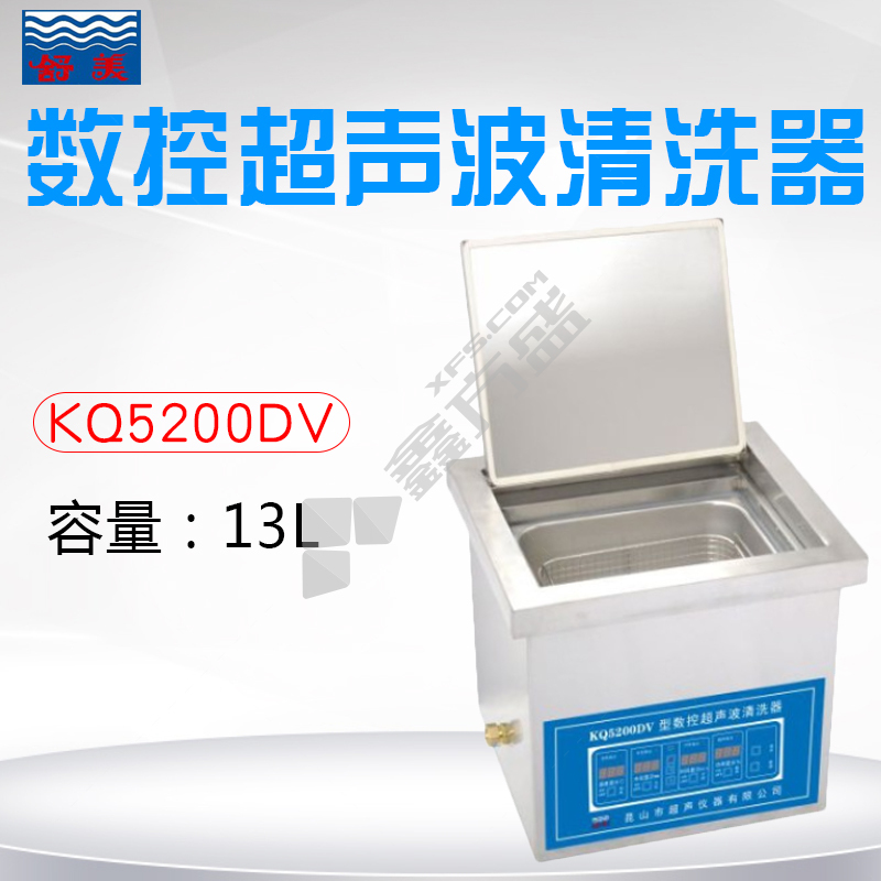 舒美 台式数控超声波清洗器KQ系列 KQ5200DV