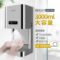 艾克 AK3137 自动感应喷雾款手消毒器 3000ml 灰色 AK3137
