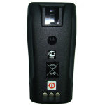 摩托罗拉Motorola 对讲机锂电池NNTN4497 NNTN4497 2250mAh