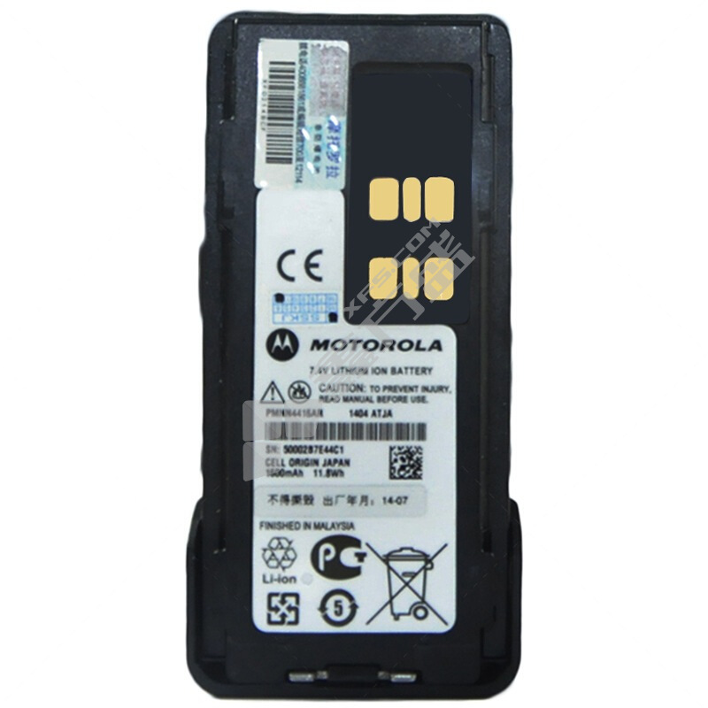摩托罗拉Motorola 对讲机锂电池PMNN4463 PMNN4463 2000mAh