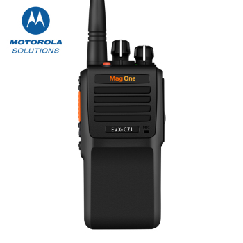 摩托罗拉Motorola DMR数字对讲机Mag One对讲机EVX C71 8h录音 Mag One EVX C71