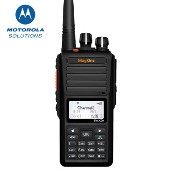 摩托罗拉Motorola DMR数字对讲机Mag One对讲机EVX C79 300h录音 Mag One EVX C79