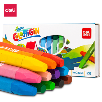 得力 72050 油画棒 72050 12色 196*20*92mm 彩色