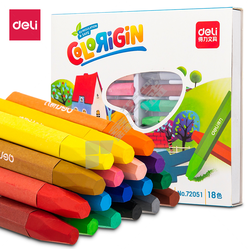 得力 72051 油画棒 72051 18色/172*20*154mm 彩色