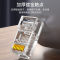 胜为shengwei 超五类网络水晶头 高品质 RJ45 RCB-1100 超五类 1U