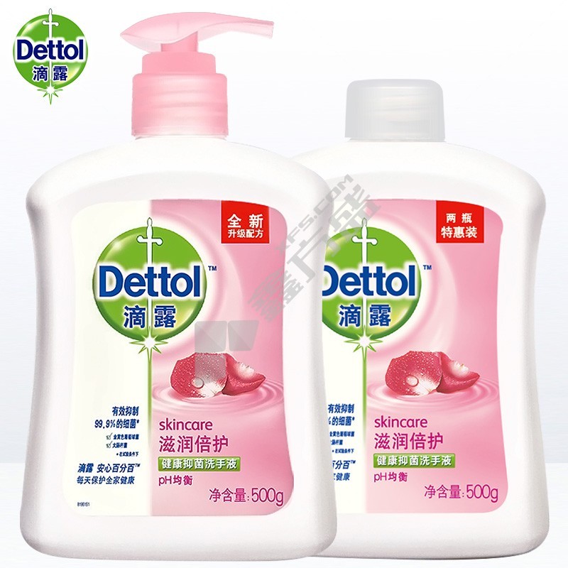 滴露 滋润倍护健康抑菌洗手液 瓶装 500g+500g 花果香芬，柔润清香