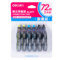 得力 8177 修正带 5mm*12m