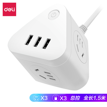 得力 3位五孔 插排 LX112(1.8) 10A 有线 1.8m