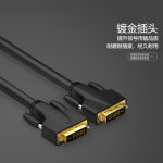 胜为shengwei VGA阻燃视频连接线 黑色 1.8米
