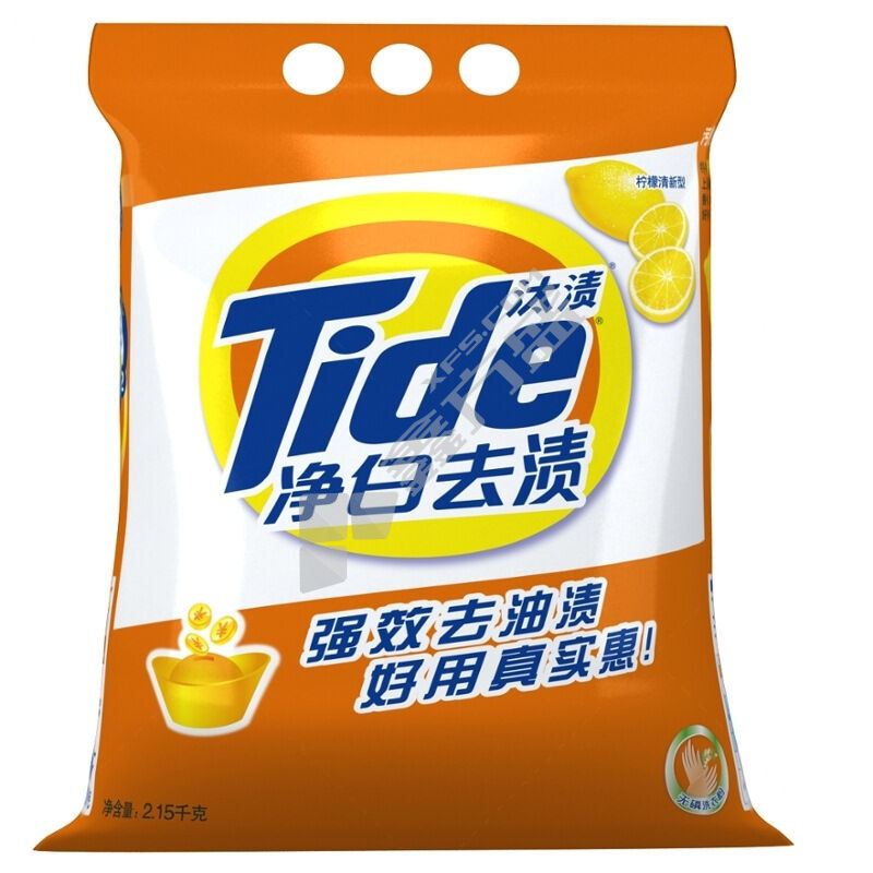 汰渍 净白去渍洗衣粉 2.15kg