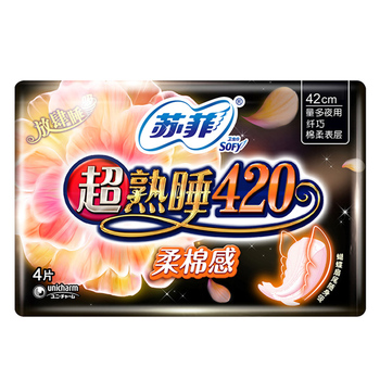 苏菲 立体护围棉柔棉感卫生巾 420mm 4片/包