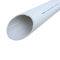 日丰 PVC螺旋排水管 75*2.3mm*4m 白色