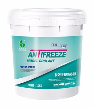 贝思特尔 -35℃防冻液 -35℃ 4L