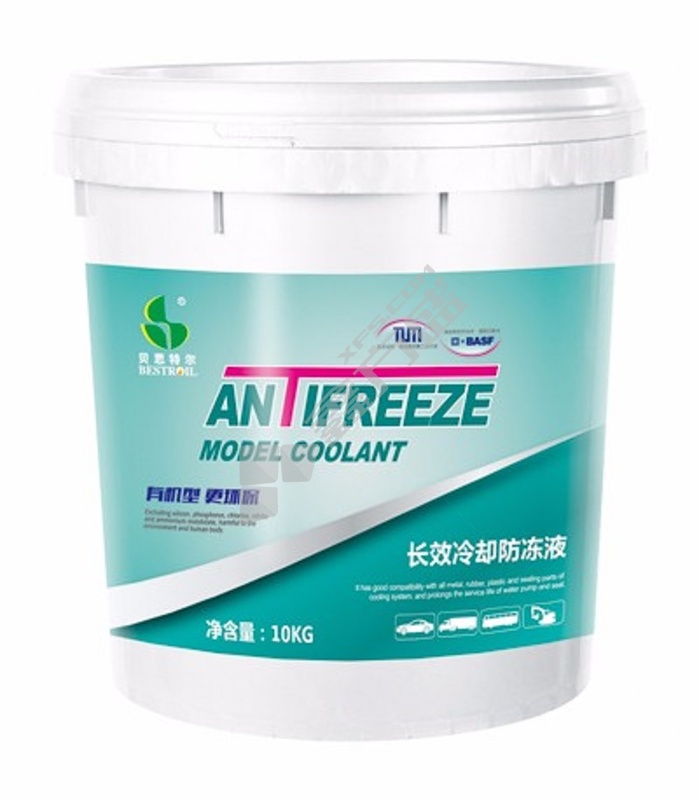 贝思特尔 -35℃防冻液 -35℃ 4L