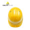代尔塔 高密度聚丙烯经济款PP安全帽 102012 黄色 8点LDPE内衬