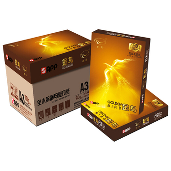 金鸟 A3打印纸 70g 500张/包