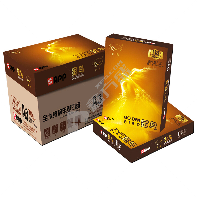 金鸟 A3打印纸 70g 500张/包