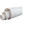伟星 RICHU PVC排水管扩口 白色 50*2.0mm*4m 白色