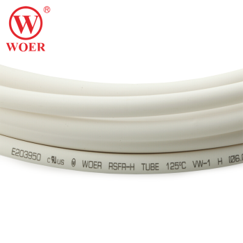 沃尔 白色热缩管 H管 5.0/2.50MM   白色