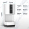 莫顿 M-X6 感应手消毒器 1500ml 白色带接水 M-X6