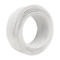 南牌 100米 阻燃B类耐火塑铜电线 ZBN-BV 450/750V 1*2.5平方 白色