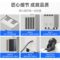 宝工 BGD-240L 工业除湿机 380V 3500W BGD-240L