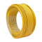 慧远 BVR 200米塑铜软线 0.5平方 黄色 450/750V