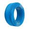 天坛 低烟无卤阻燃塑铜线95米WDZC-BYJ 1.5平方 蓝