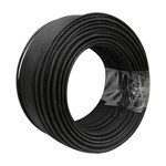远东电缆 100米 低烟无卤阻燃C类耐火塑铜电线 WDZCN-BYJ 450/750V 1*4平方 黑色