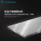 莫顿MODUN 不锈钢高速干手器M-798S 拉丝面