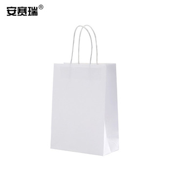 安赛瑞 手提牛皮纸袋 竖版 15*8*21cm 白色