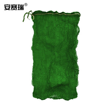 安赛瑞 水果网眼袋 绿色 60*90cm 绿色