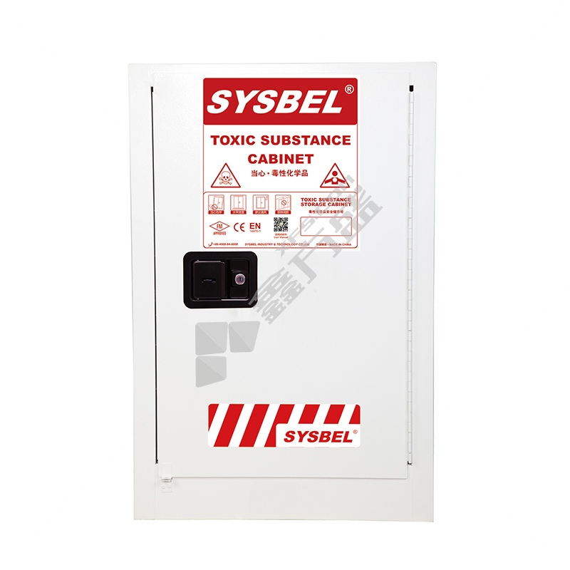 西斯贝尔 毒性化学品GA密码锁安全储存柜 12加仑密码锁毒品柜WA810122W 89x59x46cm