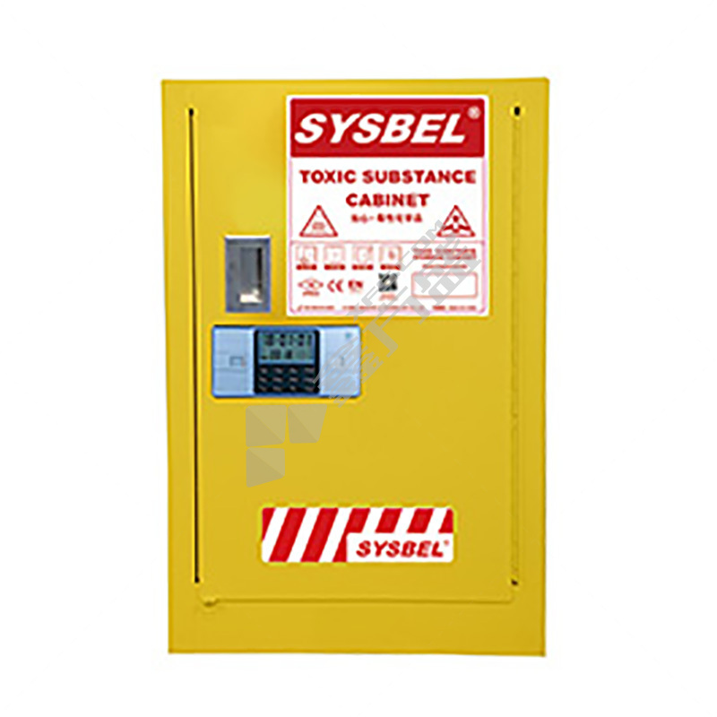 西斯贝尔 易燃液体GA密码锁安全储存柜 12加仑密码锁柜子WA810122 89x59x46cm