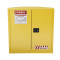 西斯贝尔 黄色 易燃液体角落安全储存柜 手动 30加仑角柜 黄色 手动WA810300C 112x109x55cm