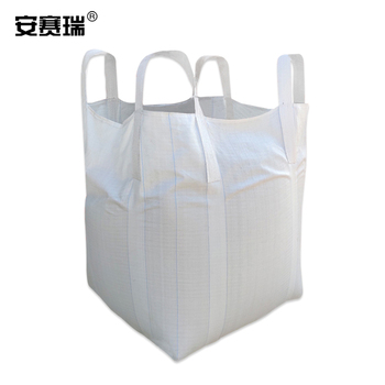 安赛瑞 吨袋 90*90*110cm 1-1.5T 2吊托底+大口布 白色