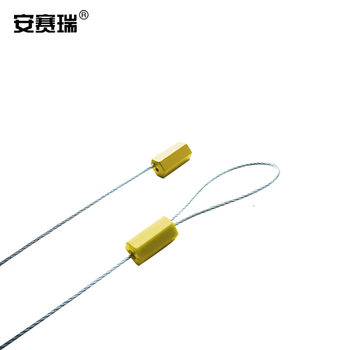 安赛瑞 方头抽紧式铅封 23476 Φ1.8*400mm 黄色