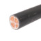 起帆 柔性矿物绝缘防火电力电缆 RTTZ 0.6/1kV 3*4+1*2.5平方